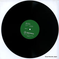 NT4012 disc