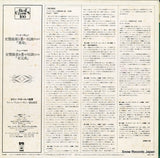 20AC1501 back cover