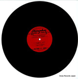 SH-7520 disc