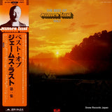 MP3095 front cover