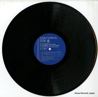 ZQ-7030-H disc