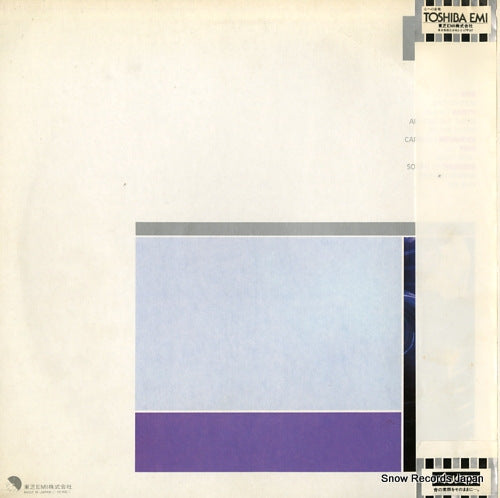 EMS-91019 back cover