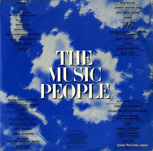 C3X31280 back cover
