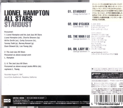 UCCU-5038 back cover