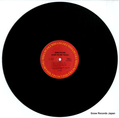 PC33235 disc