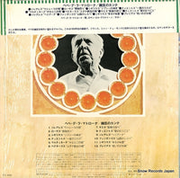 ZQ-7029-CM back cover