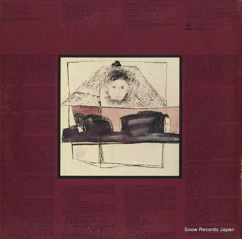 SOPO-20 back cover