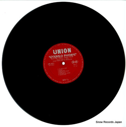UPS-5071 disc