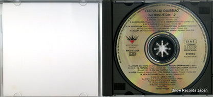 BMCD614226 disc