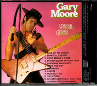 MVCM-311 back cover