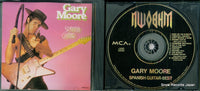 MVCM-311 disc