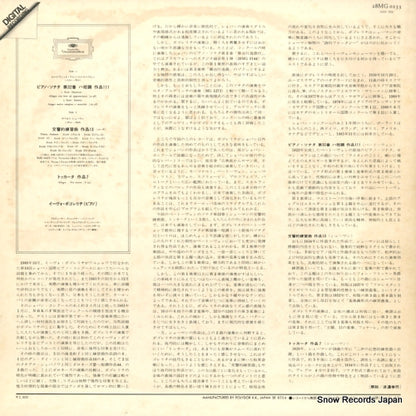 28MG0233 back cover
