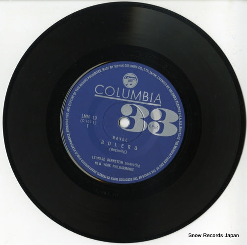 LMM-19 disc