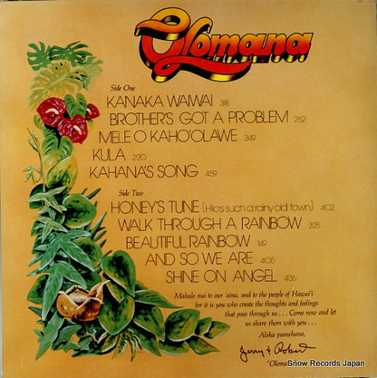 SS1002 back cover
