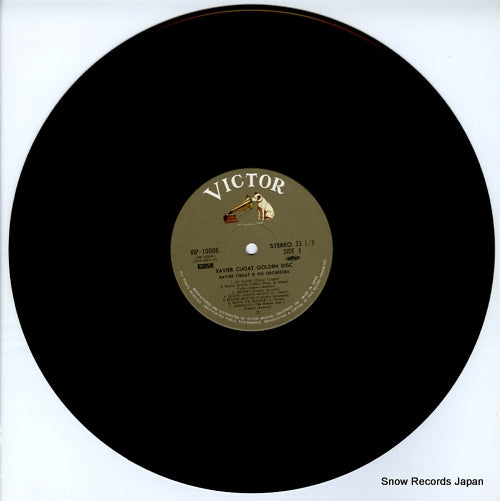 VIP-10008 disc