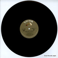 VIP-10008 disc