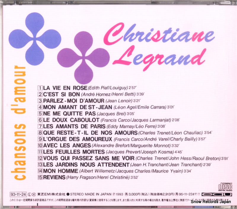 TOCP-8089 back cover