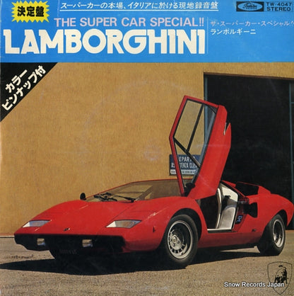 TW-4047 front cover