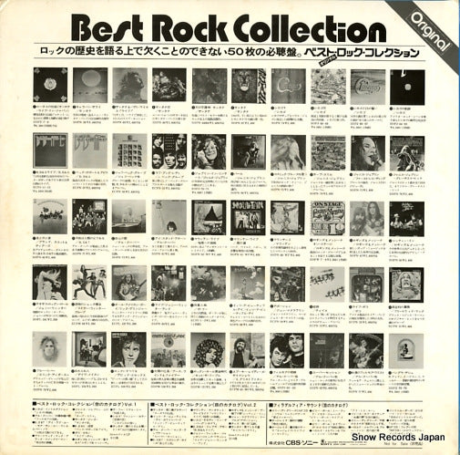 YAPC49 back cover