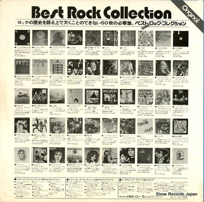 YAPC49 back cover
