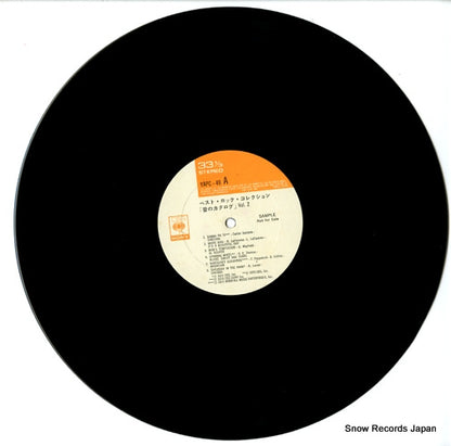 YAPC49 disc