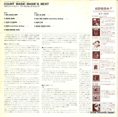 BT-5047 back cover