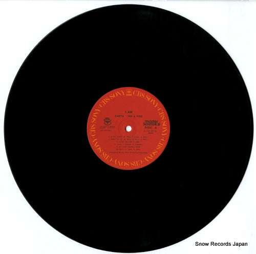 25AP1400 disc