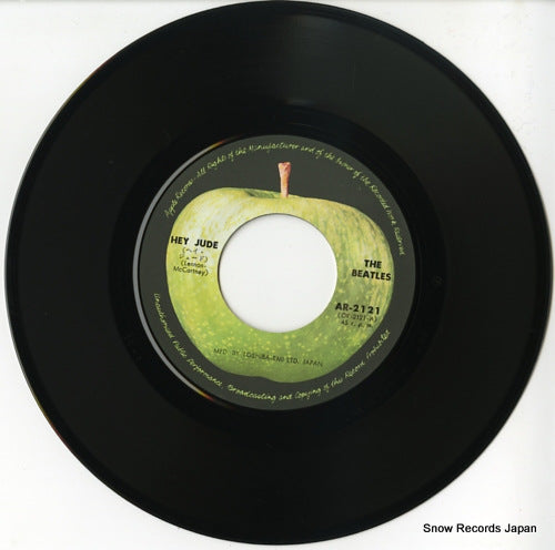 AR-2121 disc