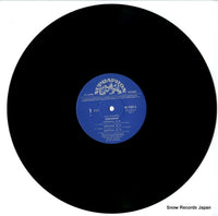 OS-7103-S disc