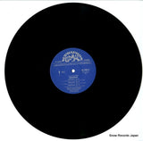 OS-7103-S disc