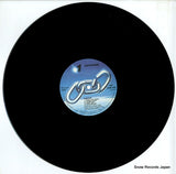K28P-432 disc