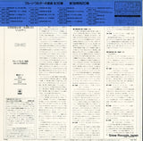 20AC1804 back cover