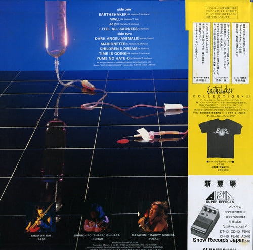 K28P-361 back cover