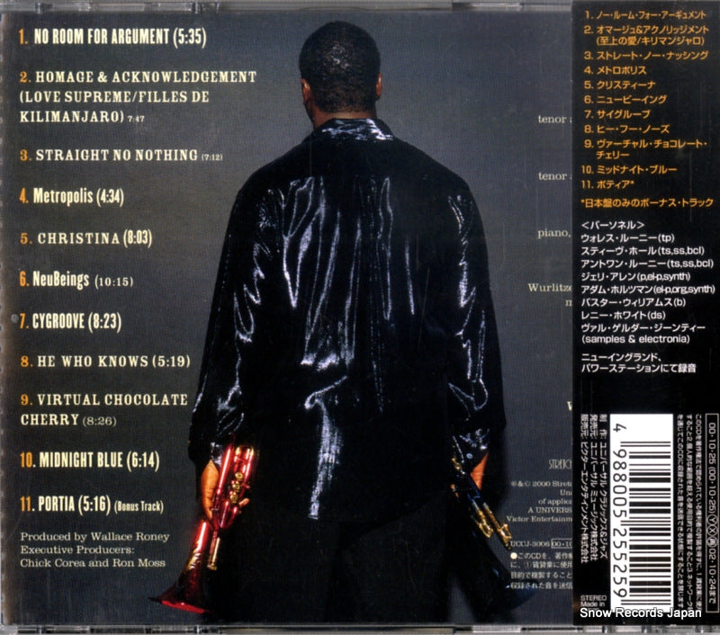 UCCJ-3006 back cover