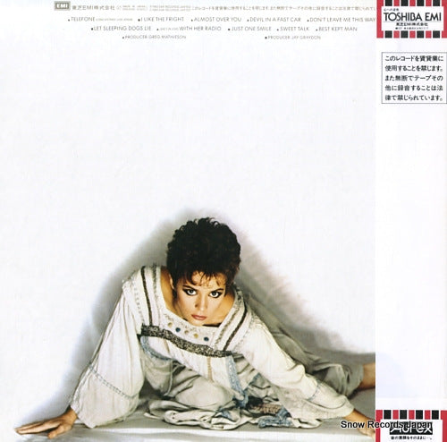 EMS-91065 back cover