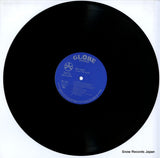 VIP-7501 disc