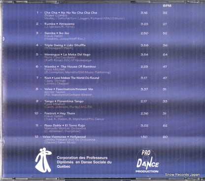 CORCD9585 back cover