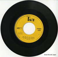 YT-1072 disc