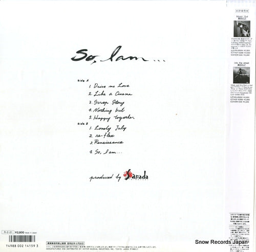 VIH-28317 back cover