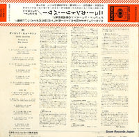 SONP50061 back cover