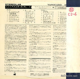SR5026 back cover
