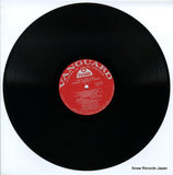 SR5026 disc