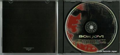 422852059-2 disc