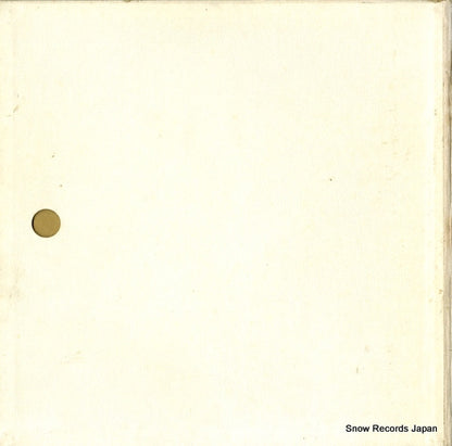 SONN69019 back cover