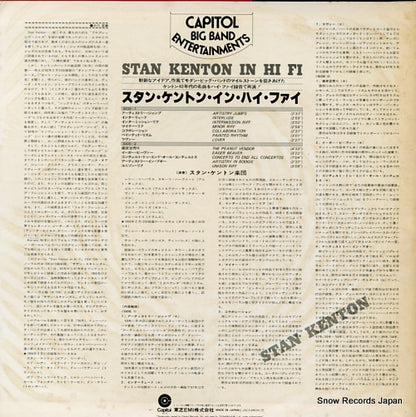 ECJ-60018 back cover