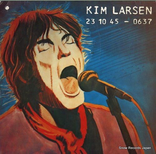 CBS83626 front cover