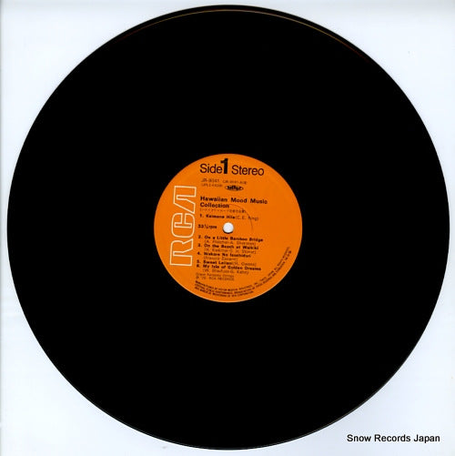 JR-9041 disc