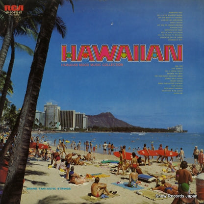 JR-9041 front cover