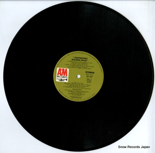 GP206 disc
