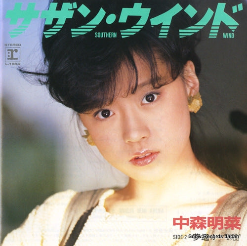 L-1664 front cover